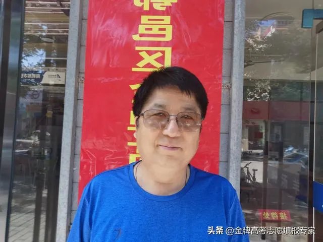 苏州大学最好的专业是哪个？