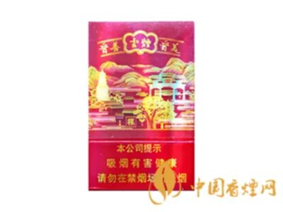 云烟黑金刚烟多少一包 云烟黑金刚香烟价格表和图片2021