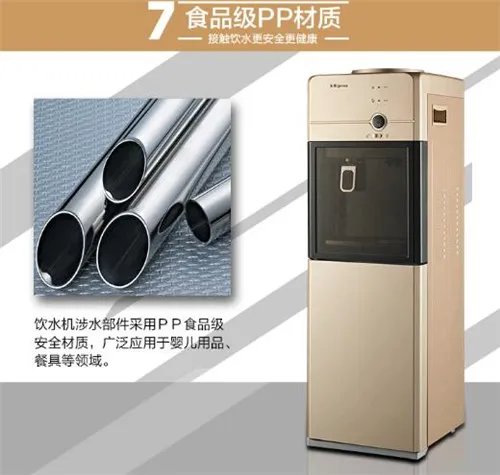 无热胆饮水机优缺点介绍 看完你就明白了