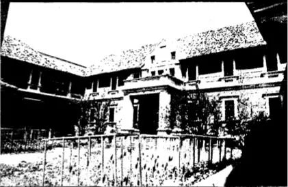 故宫的宝蕴楼为什么叫这个名字？是曾经藏过什么宝贝？