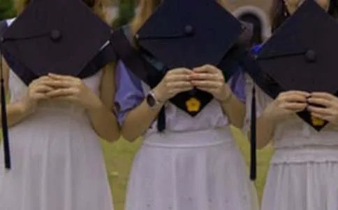 大学生联谊活动方案