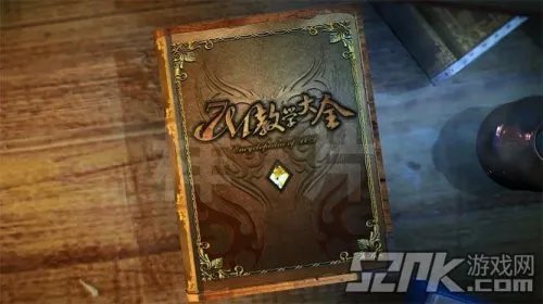 英雄联盟玩家福音7M教学大全震撼发布