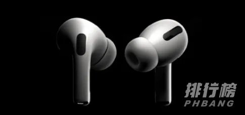 苹果春季发布会2021官方消息_苹果春季发布会2021官方最新消息