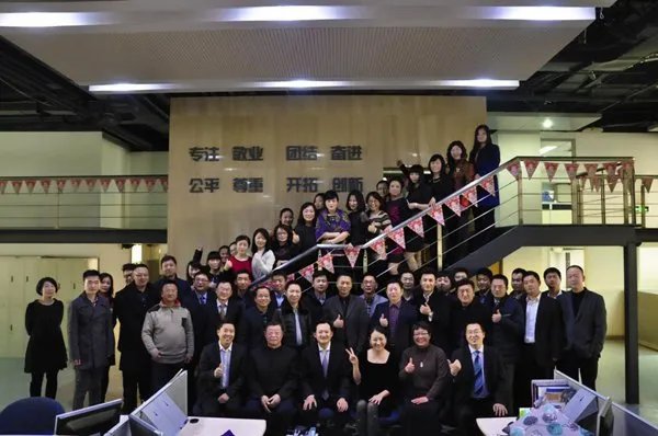 新华海的旗下公司