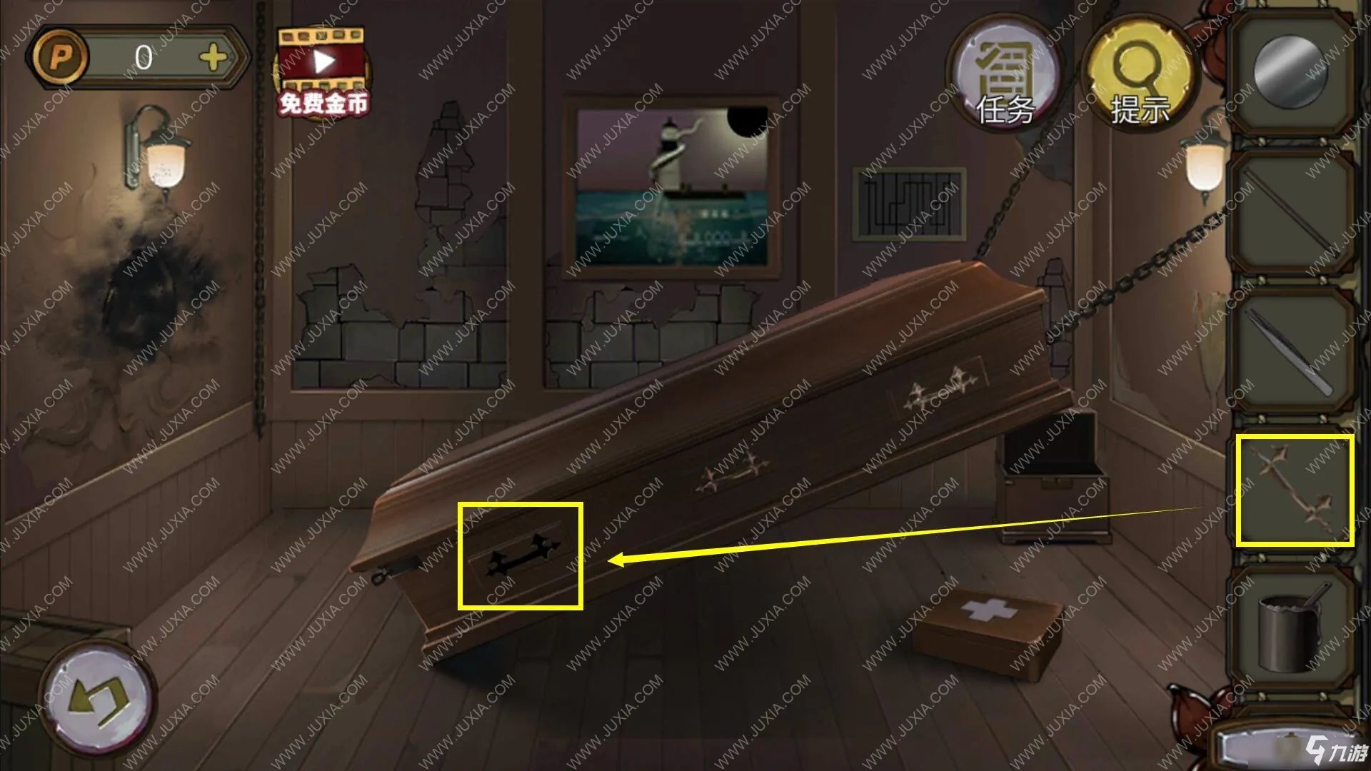 《密室逃脱绝境系列10寻梦大作战》第四十六关图文攻略