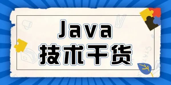 看着馅子IT行业薪资比较高，想学习Java，有好的推荐吗？