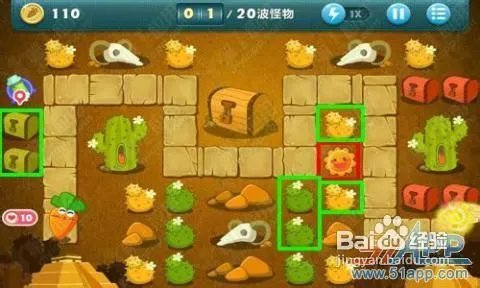 《保卫萝卜》冒险模式Desert沙漠主题攻略第6关