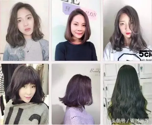 今年有哪些流行的时尚发型？