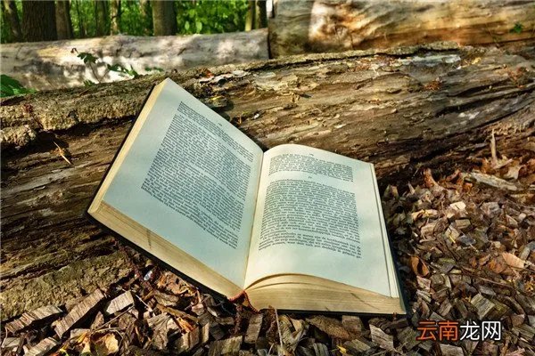 理财规划师有哪些考试科目