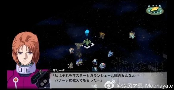 《超级机器人大战V》隐藏要素全介绍 机战v隐藏要素整理分享