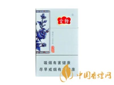 云烟黑金刚烟多少一包 云烟黑金刚香烟价格表和图片2021