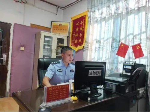 为何民警嘶吼50分钟喊村民起床?