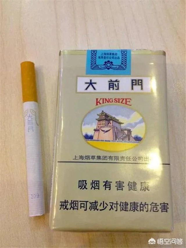 上海烟草集团公司有多厉害?