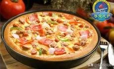 至尊披萨和尊宝比萨哪个好吃?为什么?