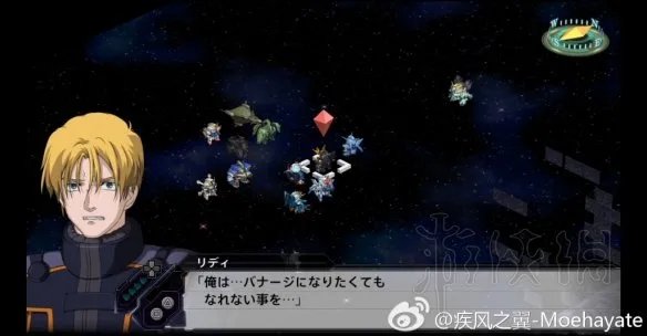 《超级机器人大战V》隐藏要素全介绍 机战v隐藏要素整理分享