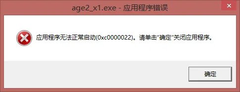 帝国时代2征服者 1.0c 肿么改成1.0