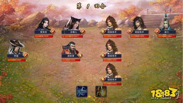 濡沫江湖长安昭狱副本全boss打法攻略详解