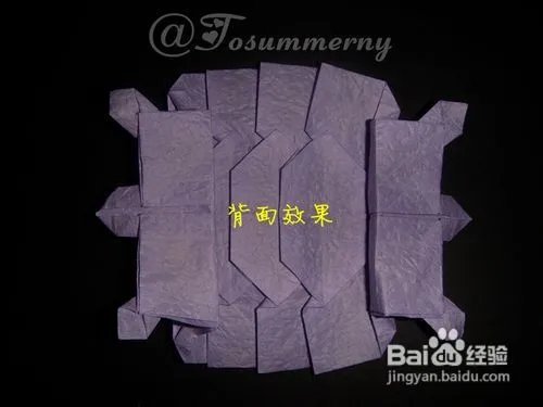 【天の折馆】金钱龟折纸实拍教程