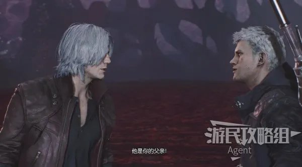 《鬼泣5》图文攻略 全关卡剧情图文攻略