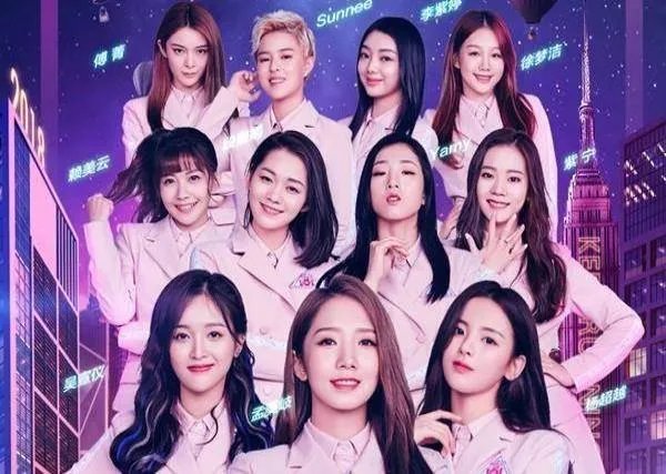 火箭少女们穿披风护送yamy，这样的表达方式是否有些尴尬？