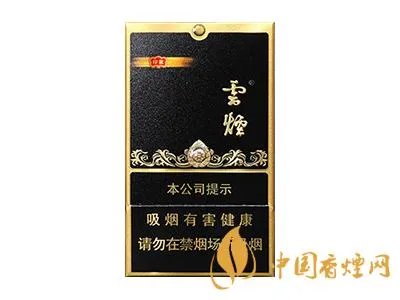 云烟黑金刚烟多少一包 云烟黑金刚香烟价格表和图片2021