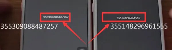 iPhone手机真假难辨，山寨高仿如何辨别