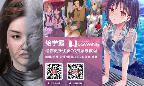 工资排行榜：哪个行业工资最高