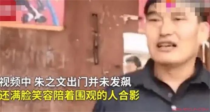 大衣哥被踹门什么情况 大衣哥是谁为什么被踹门事件详情最新消息