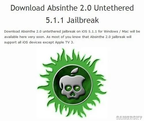 iOS 5.1.1完美越狱工具下载地址放出