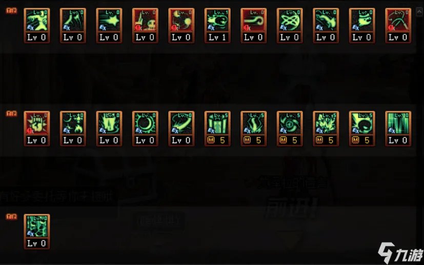 《dnf》元素师怎么加点 dnf元素师加点攻略