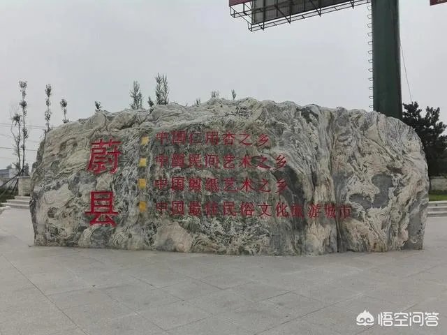 你去旅行过的哪座城市，让你觉得美食最好吃？