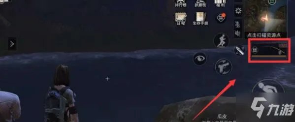 《明日之后》第四季钓鱼任务位置一览 第四季钓鱼任务在哪接