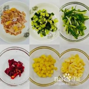 如何做宫保鸡丁