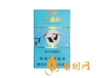云烟黑金刚烟多少一包 云烟黑金刚香烟价格表和图片2021