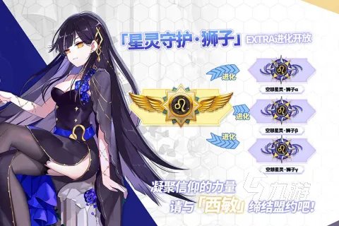 rpg手游排行榜2021 十大必玩的rpg游戏