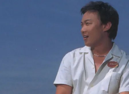 低等动物国语版