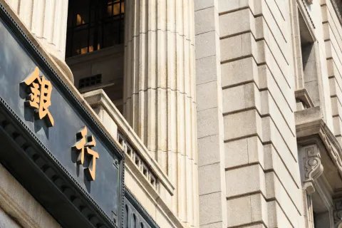 怎么查询个人信用记录