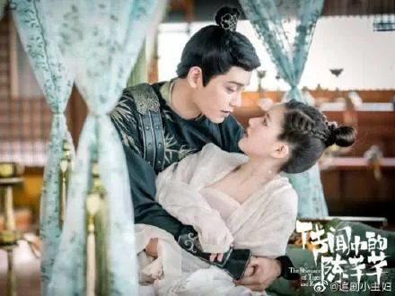 如何评价《传闻中的陈芊芊》中男女主的吻戏？