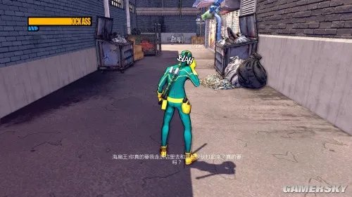 海扁王2 免安装中文硬盘版下载