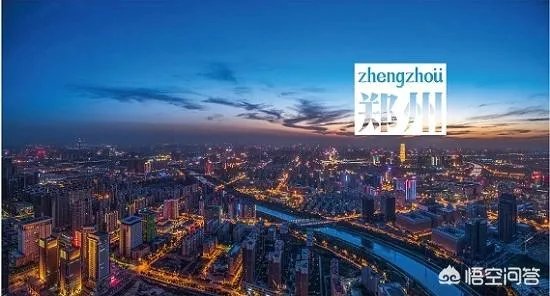 陕西省人民政府留言网