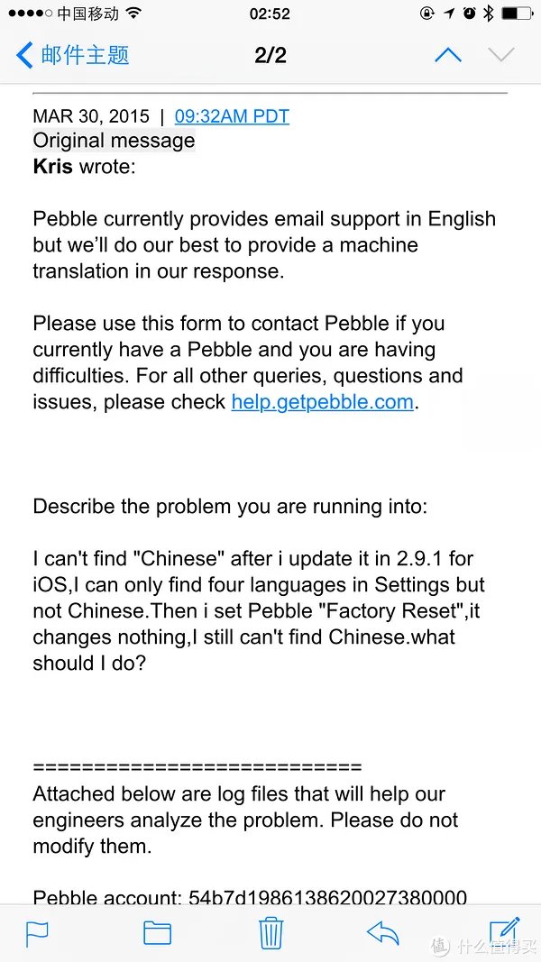 Pebble 智能手表官方更换解决中文固件问题附使用感受