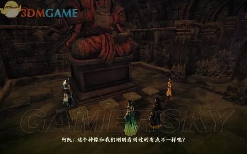 《古剑奇谭2》全收集图文攻略