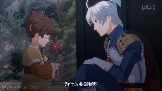 如何评价《剑网3·侠肝义胆沈剑心》第二季？