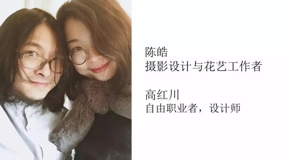 收纳王子平台首次亮相CCTV，《空间榜样》不见不散！