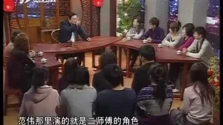 英达故事汇的节目定位