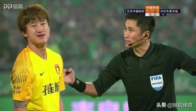 争议点球,国安2-0击败华夏,如何从专业的角度分析这场比赛?如何使用VAR技术?