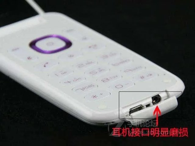 怎么识别锤子手机真伪？