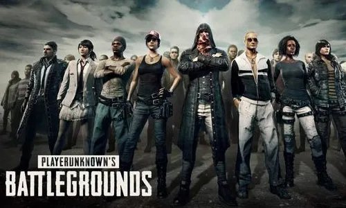 绝地求生fgs国际邀请赛排名是怎样的？