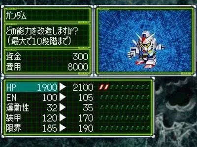 《超级机器人大战》史上影响力最大的10款游戏