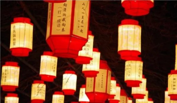 盲人摸象打一成语